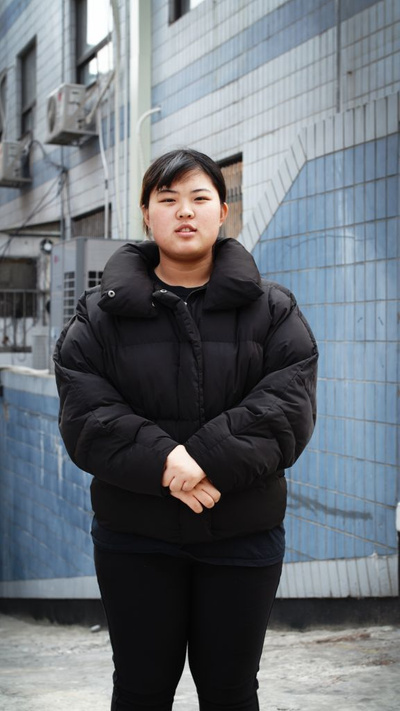 Wall Of Opinions image